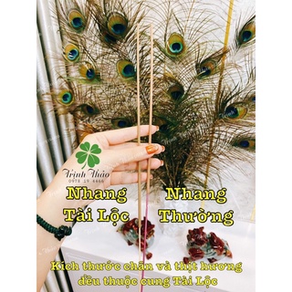 Hương Trầm