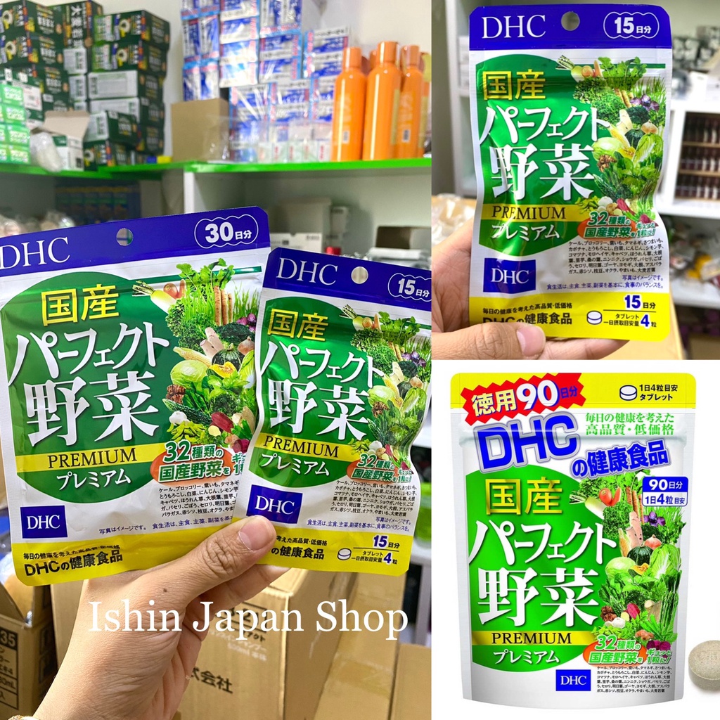 Viên uống DHC Rau Củ Quả Tổng hợp Nhật Bản