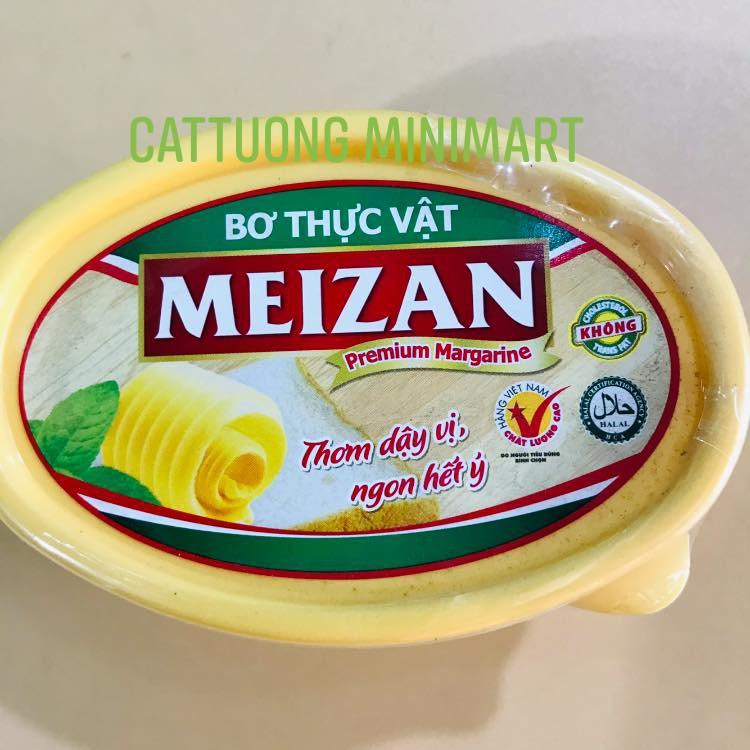 Bơ thực vật Meizan hộp 80g/200g