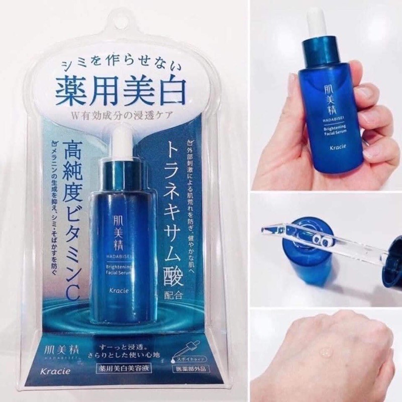 Serum dưỡng trắng - Kracie Hadabisei Brightening Facial Serum (30ml) [HangNhat] | BigBuy360 - bigbuy360.vn
