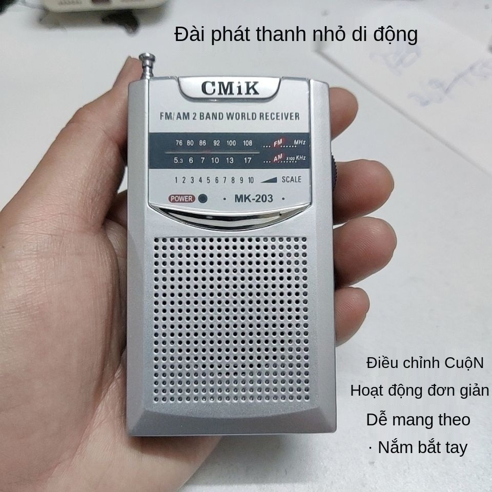 Radio di động băng tần kép cho người cao tuổi Máy bộ đàm FM hai mini [phát hành ngày 13 tháng 6]