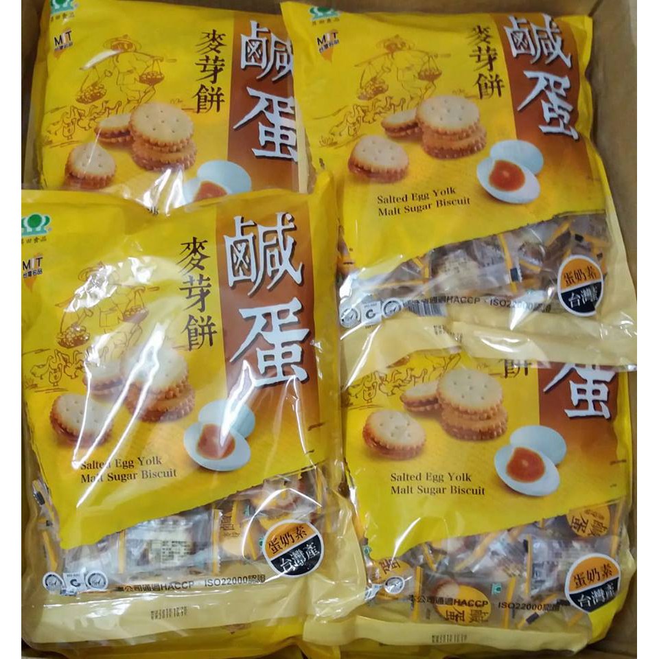 [Tách lẻ] COMBO 15 BÁNH QUY TRỨNG MUỐI ĐÀI LOAN | BigBuy360 - bigbuy360.vn