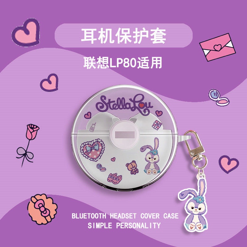 Vỏ Bảo Vệ Hộp Sạc Tai Nghe Mềm Trong Suốt Họa Tiết Hoạt Hình Disney F1