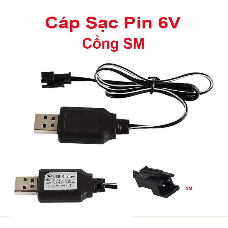 Cáp Sạc Pin Dùng Cho Xe Điều Khiển Ô Tô 6V Cổng Nối SM