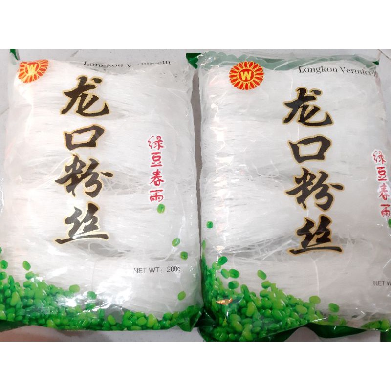 Miếng đậu xanh gói 200g