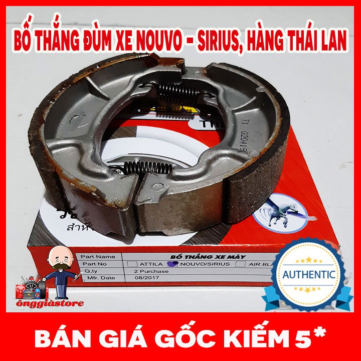 Bố thắng đùm Nouvo - Sirius Yukos Thái hàng tốt PT123