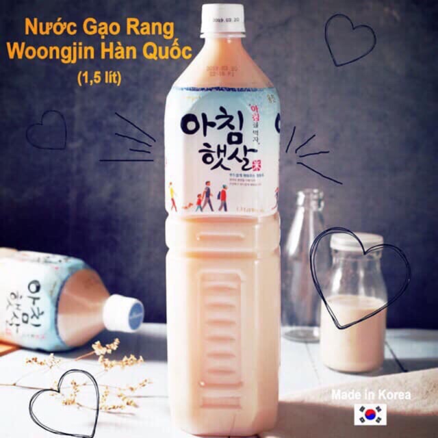 Nước gạo rang Hàn Quốc Woongjin 1.5 lít