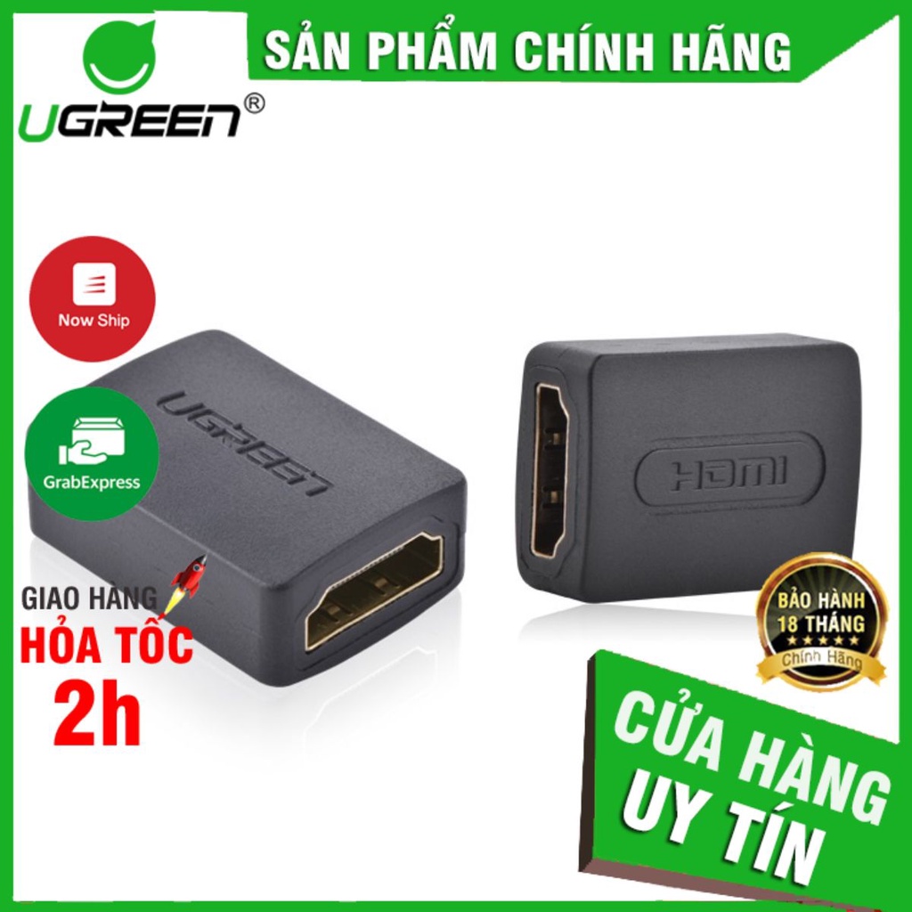 Đầu nối HDMI sang HDMI UGREEN 20107- (màu đen) ✔HÀNG CHÍNH HÃNG ✔