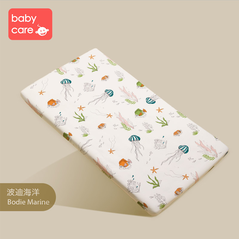 Giường cũi babycare cho trẻ sơ sinh Khăn trải giường trẻ sơ sinh Giường trẻ em Khăn trải giường bông cho trẻ mới biết đi