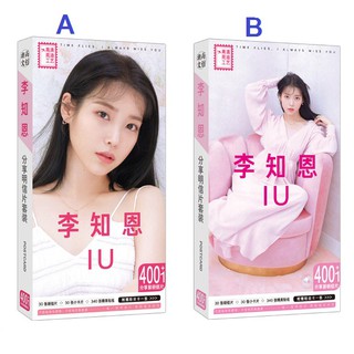 Postcard IU Hộp ảnh IU Lee Ji-eun
