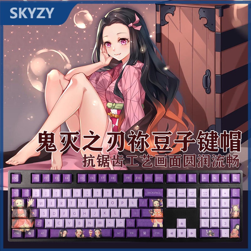 Kamado Nezuko Keycap Cherry Profile Demon Slayer Theme anime PBT Dye phụ bàn phím cơ Keycap