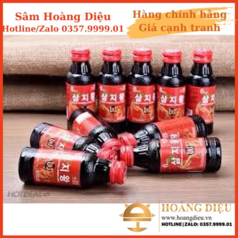 Sâm Hoàng Diệu - Nước Hồng sâm linh chi chai KGS Hàn Quốc hộp 10 chai x 100ml