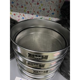 🌻⭐[CHẤT LƯỢNG]🌻⭐ Sàng rây đường kính 30cm cỡ 1 mm [CHÍNH HÃNG]🌻⭐