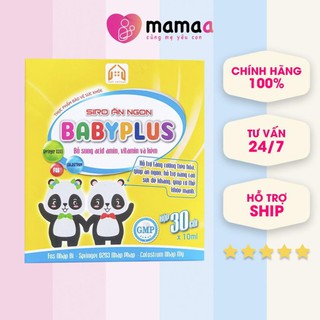 [xã hàng] Siro BabyPlus - Siro ăn ngủ ngon chứa Colostrum cho bé trên 6 tháng tuổi