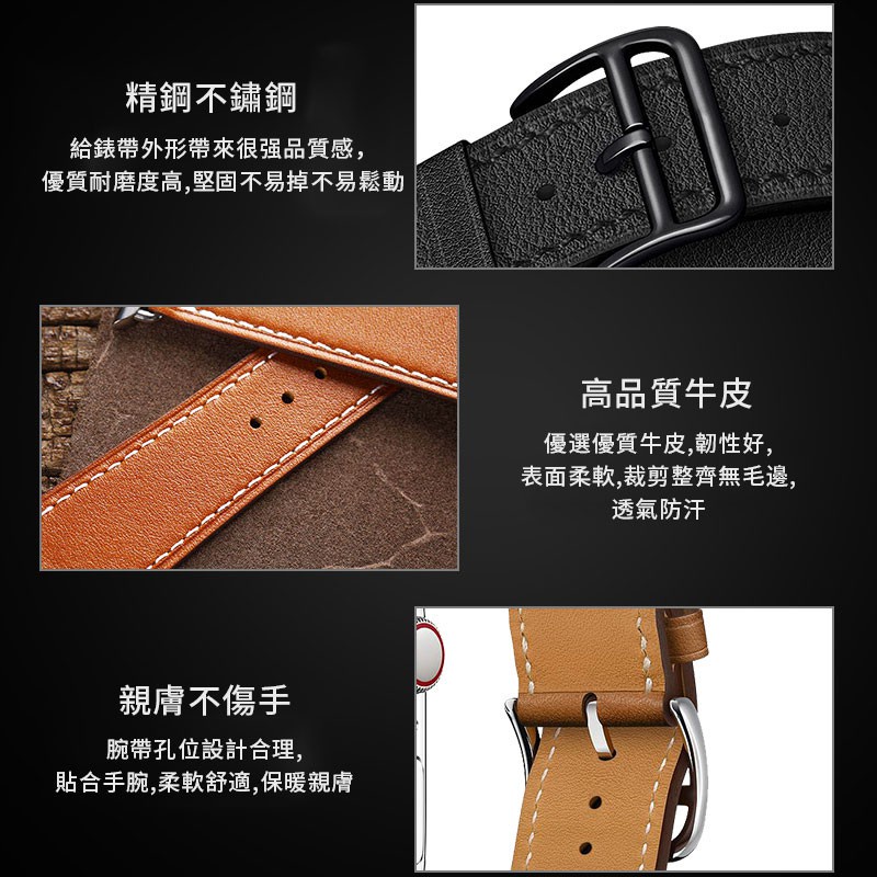 Dây đeo đồng hồ bằng da nhiều màu sắc thích hợp cho Apple Watch Series 6/ Se/ 3/ 2/ 1 40mm 44mm 4/ 5 38mm 42mm