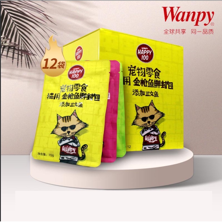 [HCM] PATE cho mèo Wanpy Happy 100 Gói 70g - Bổ sung dinh dưỡng - Tốt cho tiêu hóa Tăng cường miễn dịch (gói lẻ)
