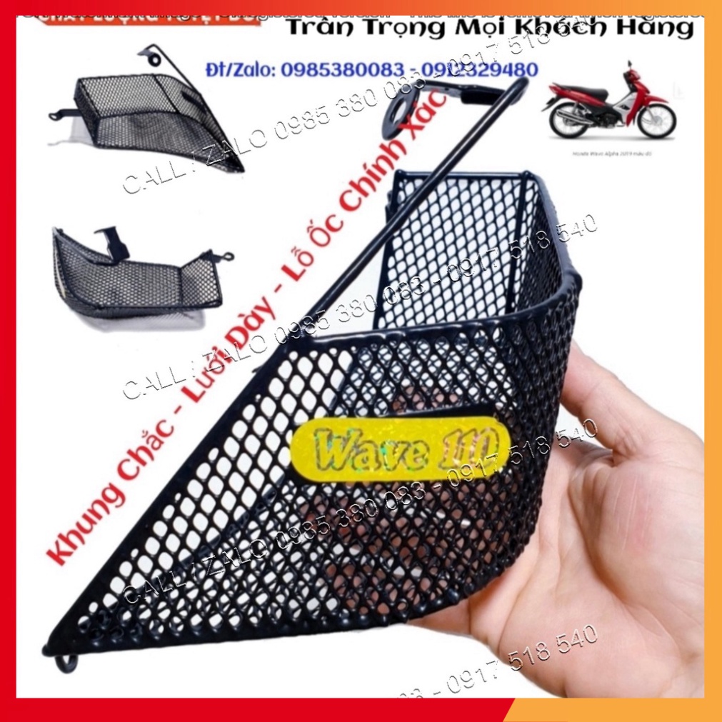 Rổ Hông Xe Wave 110 Như Wave A 2017 - 2021 Bền Đẹp, Tiện Lợi, Chắc Chắn (Ảnh sp Thật)