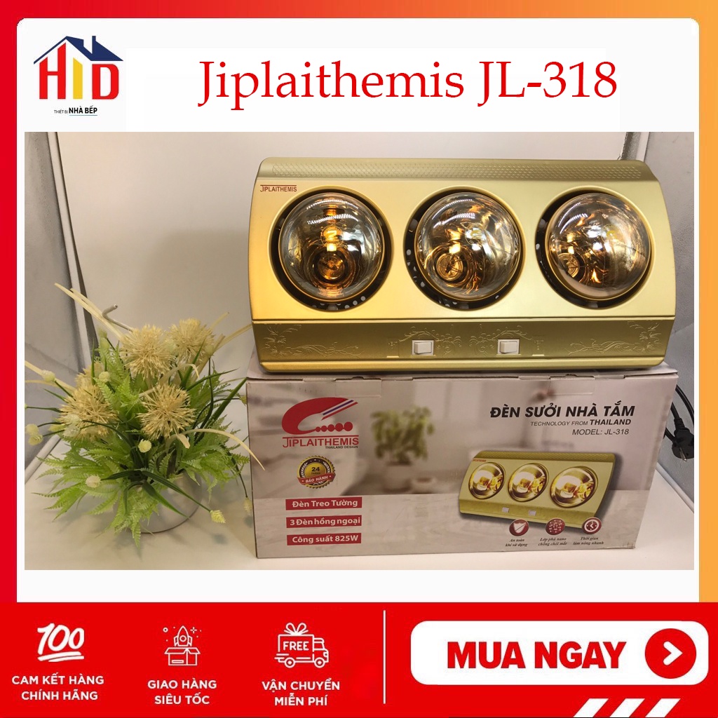 [CHÍNH HÃNG BH 2 NĂM] Đèn sưởi nhà tắm Jiplaithemis JL-318, 825w