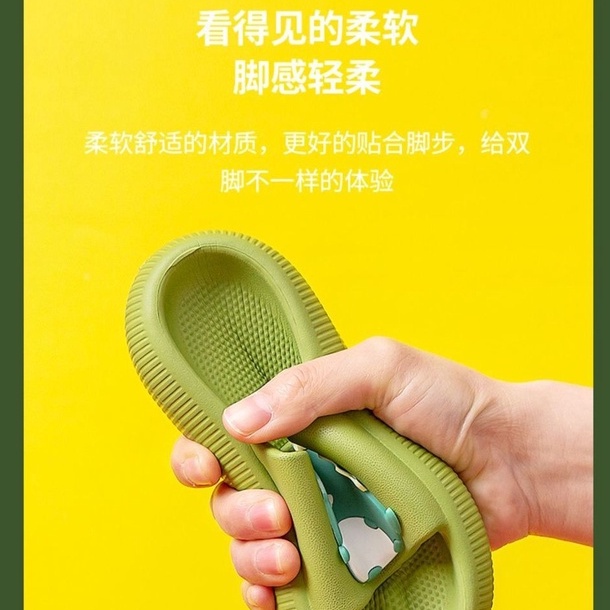 Dép đi trong nhà chống trượt thiết kế thời trang mùa hè dành cho bé