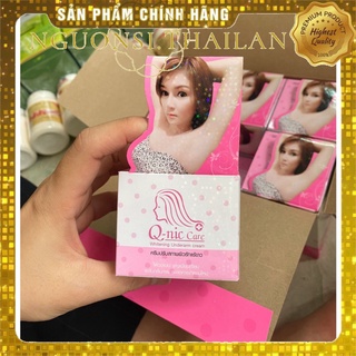 Kem khử thâm nách Q-nic Care Whitening 8g Thái Lan