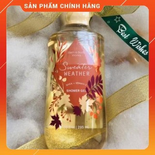 Sữa tắm Bath and Body Work chính hãng .