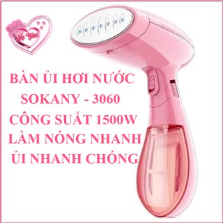Bàn ủi hơi nước cao cấp SOKANY 3060 công suất 1500W có thể gấp gọn - Bàn là hơi nươc cầm tay tiện lợi