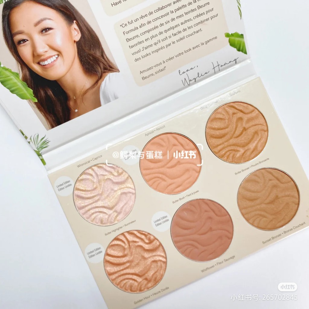 Bảng tạo khối Physicians Formula Butter - Weylie Hoang