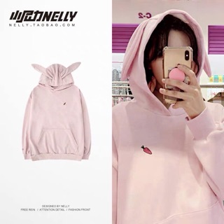 Áo nỉ Nelly các mẫu trả khách ỏd