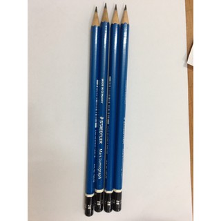 Chì phác thảo Staedtler 100-2B