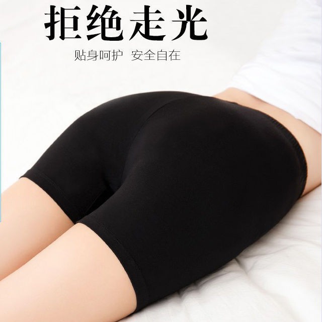 Quần lót viền ren mặc váy cho nữ | BigBuy360 - bigbuy360.vn