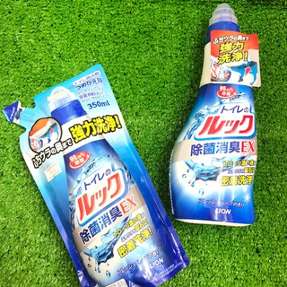 Nước tẩy rửa Toilet Look 350ml