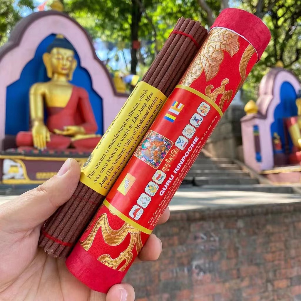 NHANG QUE 10 VỊ BỔN TÔN BHUTAN MẬT TÔNG KHÔNG TĂM