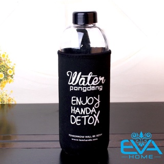 Bình Đựng Nước Thuỷ Tinh Detox 1000 Ml Kèm Vỏ Bọc Vải Neoprene