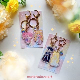 Móc khóa cặp đôi hình thủ lĩnh thẻ bài sakura