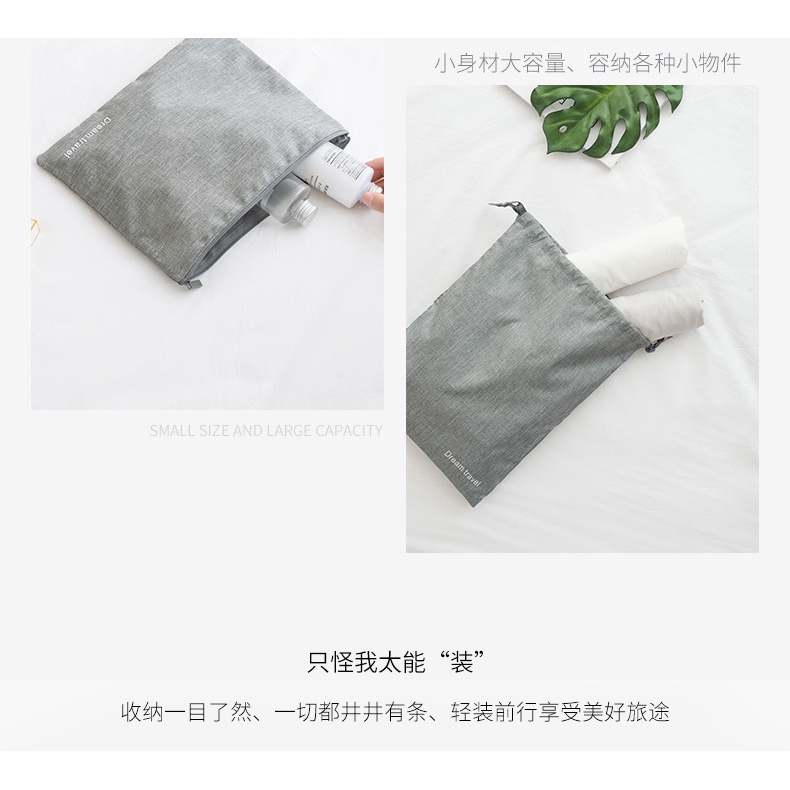 Bộ 7 túi đựng cho hành lý kiểu dáng tiện lợi