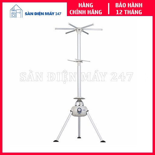 Tủ sấy quần áo Tiross TS880, Tủ sấy quần áo Tiross TS880 - Hàng chính hãng, bảo hành 12 tháng