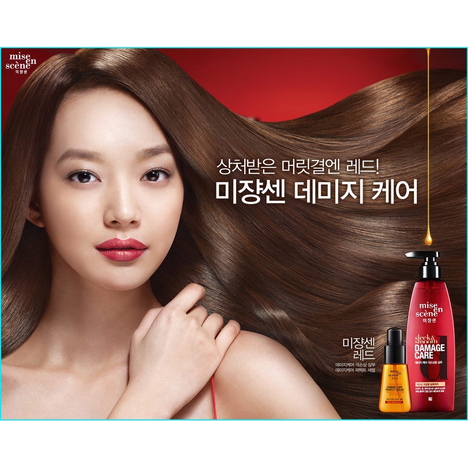 Serum dưỡng tóc Mise En Scene Perfect Repair Hair 80ml, kèm bill web