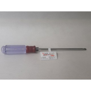 Tua vít 2 đầu Fujiya FCSD-63-150