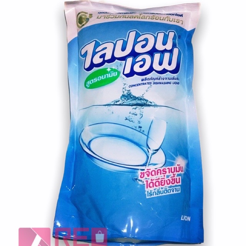 Nước rửa bát Lipon Thái Lan