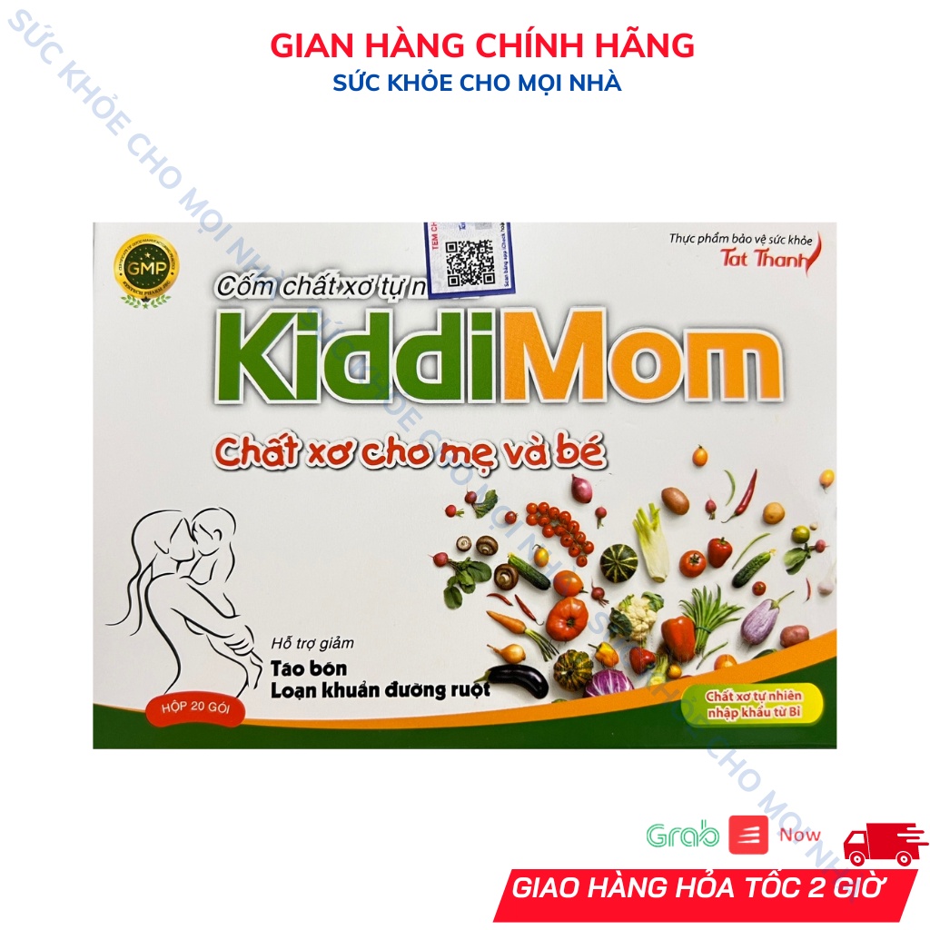 Cốm chất xơ tự nhiên nhập khẩu từ Bỉ kidimom.giảm táo bón cải thiện rối loạn tiêu hóa.suckhoechomoinha