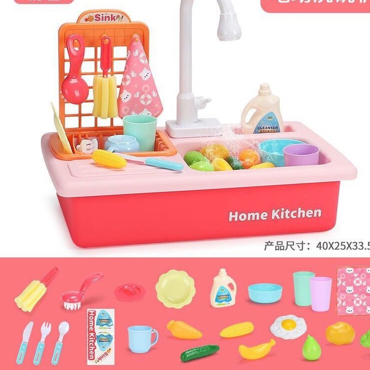 Hộp đồ chơi vòi bơm rửa chén cho bé-đồ chơi nhà bếp