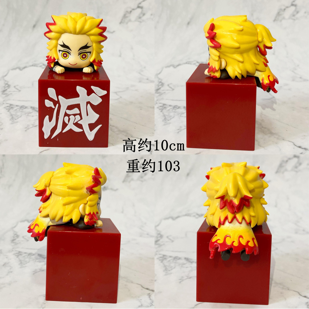 Hộp mô hình nhân vật anime Demon Slayer Kimetsu Rengoku Genten đáng yêu 10cm dành cho trang trí