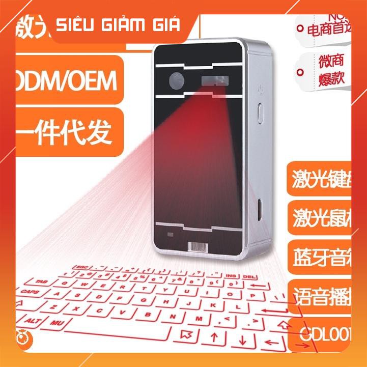 Bàn phím ảo trực tiếp laser trình chiếu bàn phím laser tích hợp chuột loa và điều khiển giọng nói MỚI