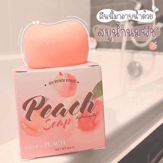 PEACH SOAP - XÀ PHÒNG TẮM TRẮNG DA BODY TRÁI ĐÀO