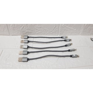 CÁP SẠC NGẮN CỔNG IP 20-30 cm