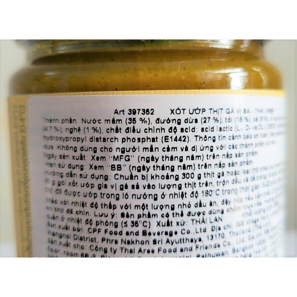 [Lọ 260g] XỐT THÁI ƯỚP THỊT GÀ VỊ SẢ [Thailand] THAI AGREE Lemongrass Chicken Marinade (halal)