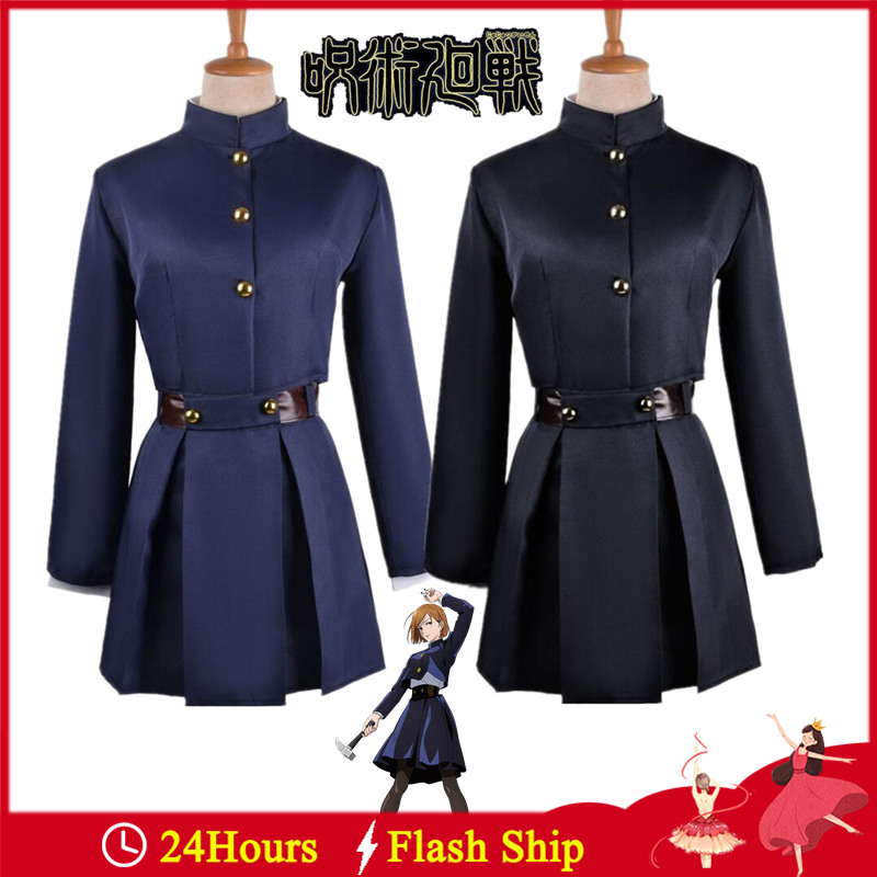 Anime Jujutsu Kaisen Kugisaki Nobara Cosplay Costume Women Outfits Fancy Suit Top Skirt Coat Halloween Carnival Uniforms