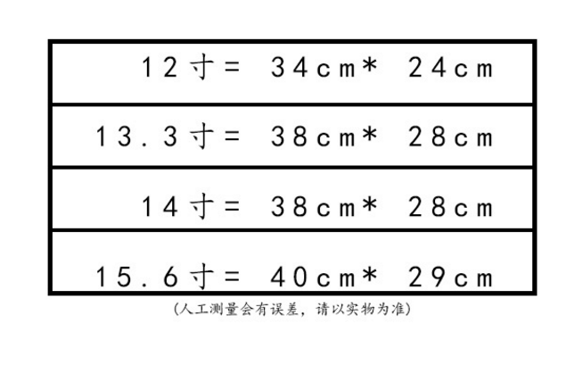 Túi Đựng Laptop 12 13 14 15.6 15.6 Cho Macbook Air Retina Pro Huawei Matebook Pro Surface Pro