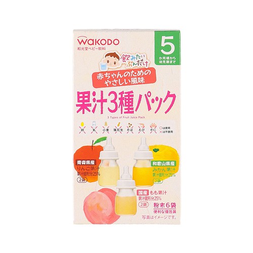 Trà giải nhiệt Wakodo cho bé Nhật Bản hộp 8 gói x 1,2g