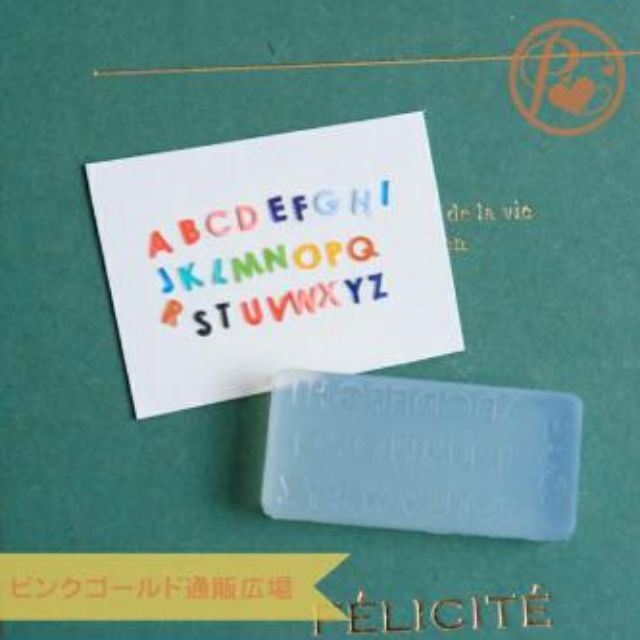 Khuôn silicone nail mold khuôn chữ nhiều mẫu alphabet hoa bột hoa đắp móng lưu huỳnh gel nail